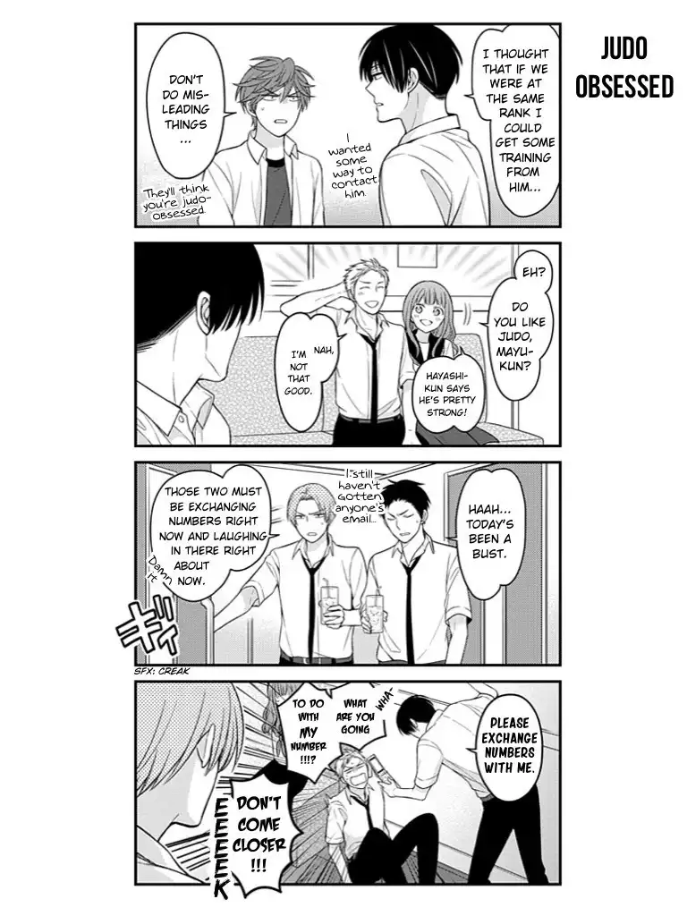 Gekkan Shojo Nozaki-kun Chapter 76 12